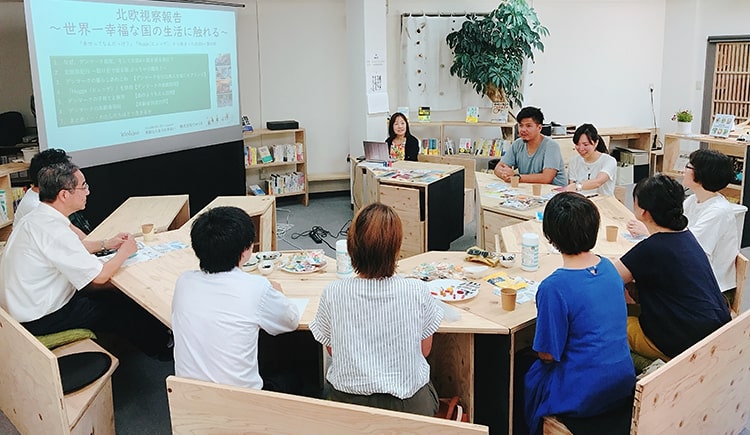 フリーエージェント支援サイト ”えん””